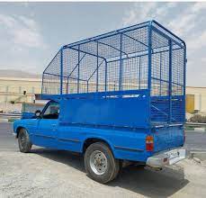 اتاقسازی